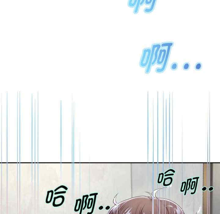第61张