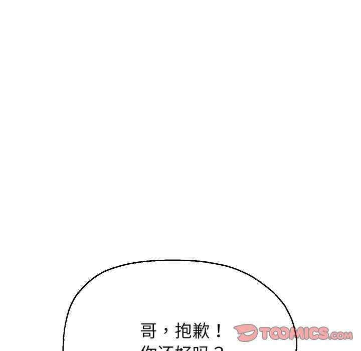 第66张