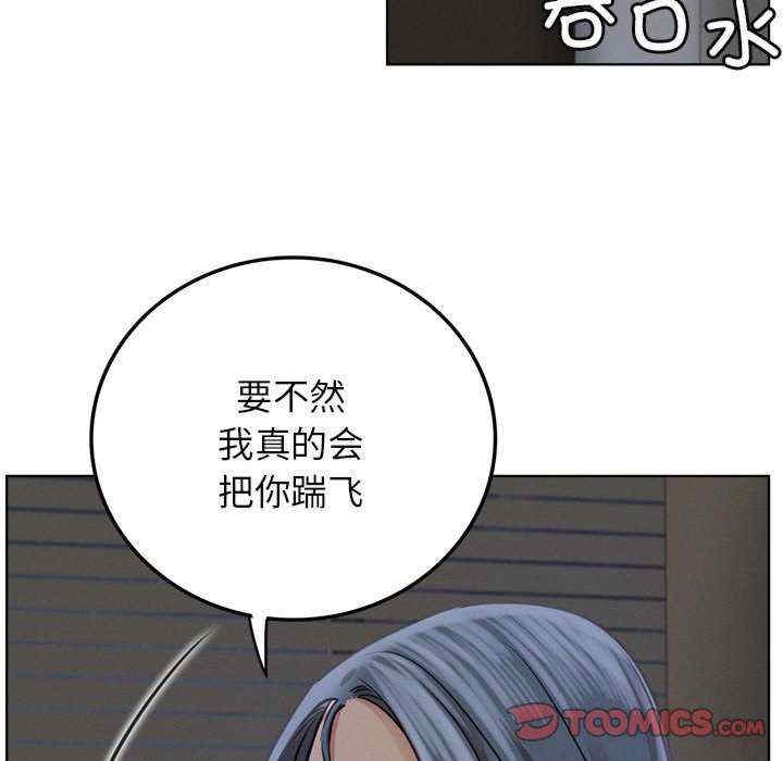 第74张