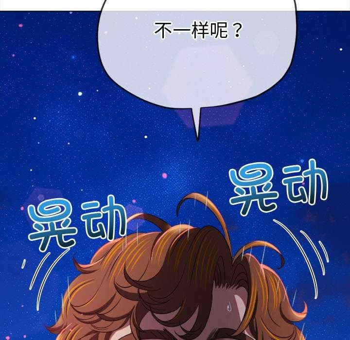 第128张