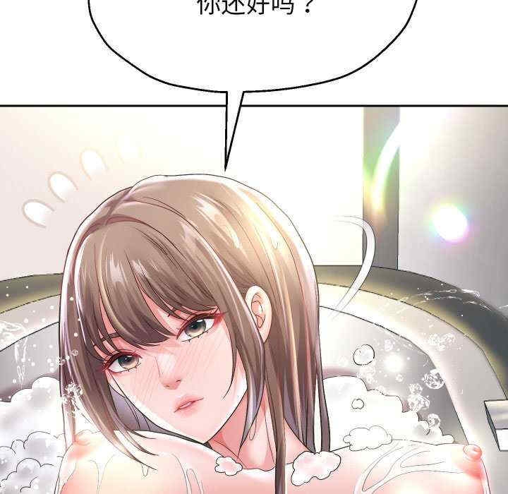 第67张
