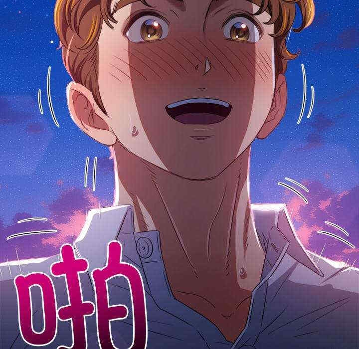 第132张
