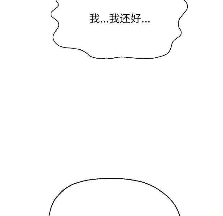 第71张