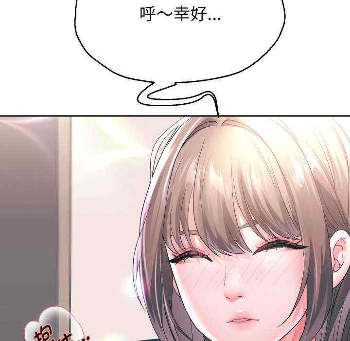 第73张