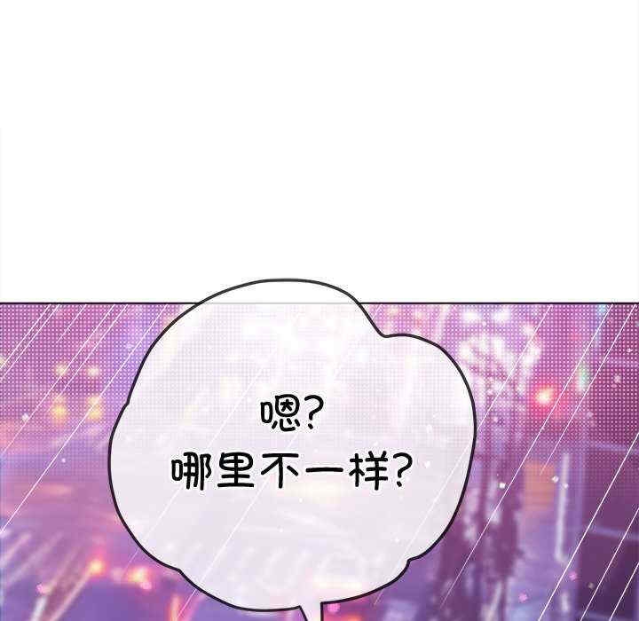 第138张