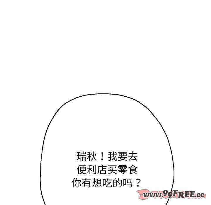 第78张