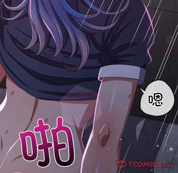 第144张