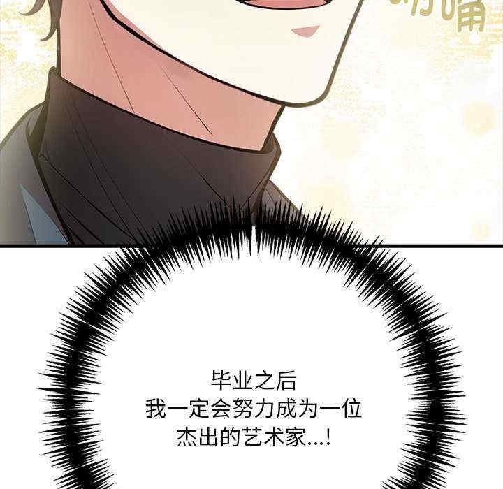 第12张