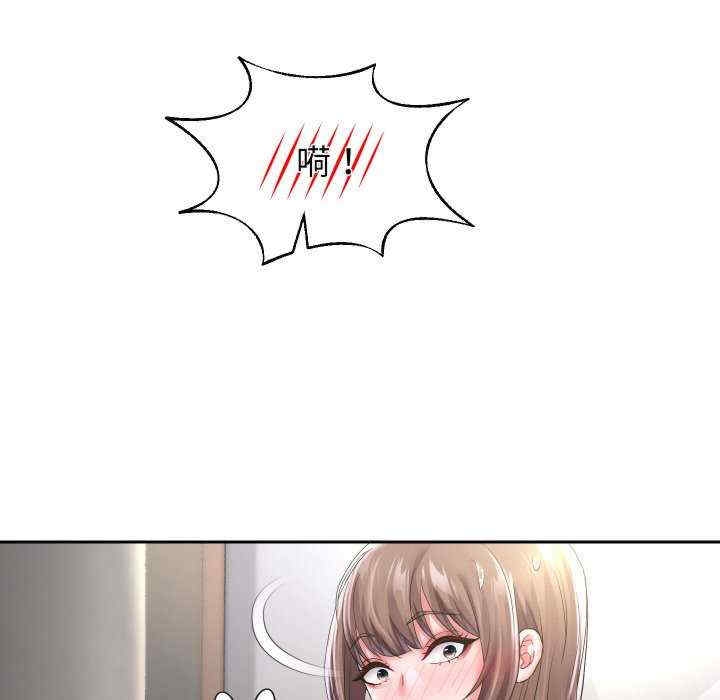 第84张