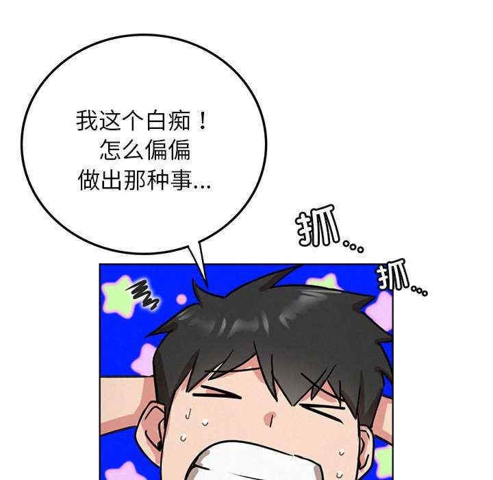 第92张