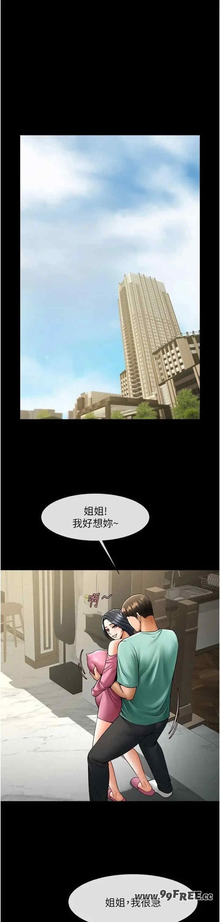 第19张