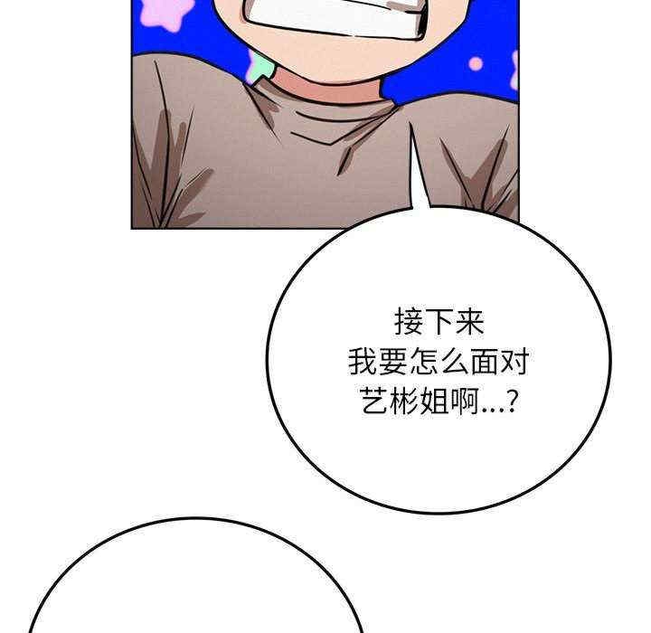 第94张