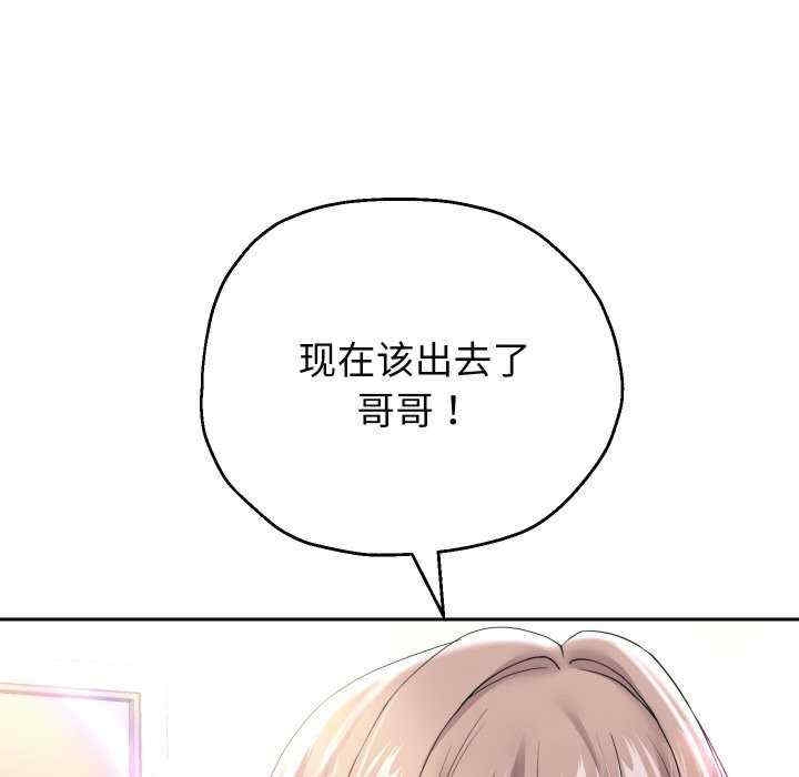 第87张