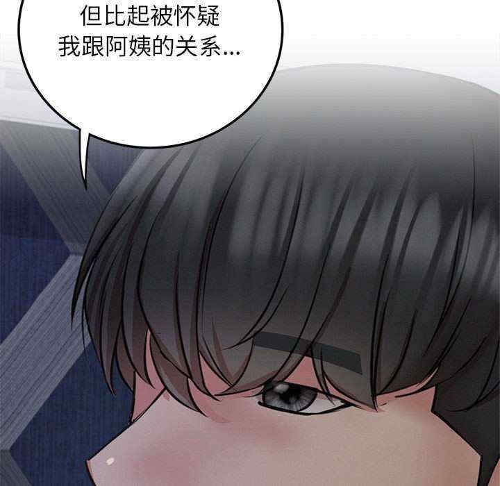第96张