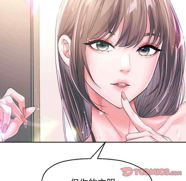 第89张