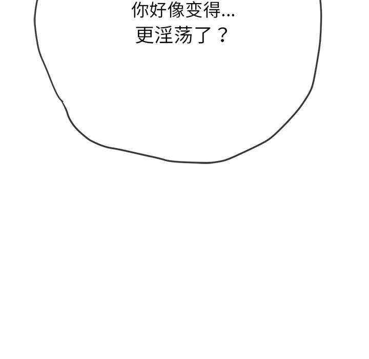 第168张