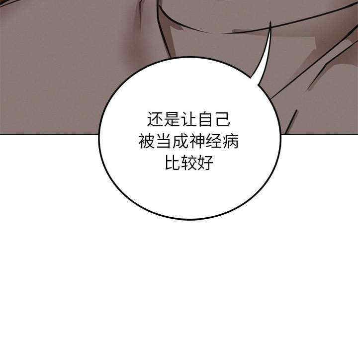 第99张