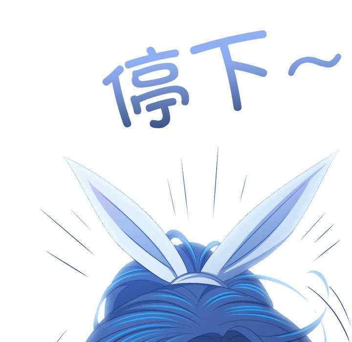第173张