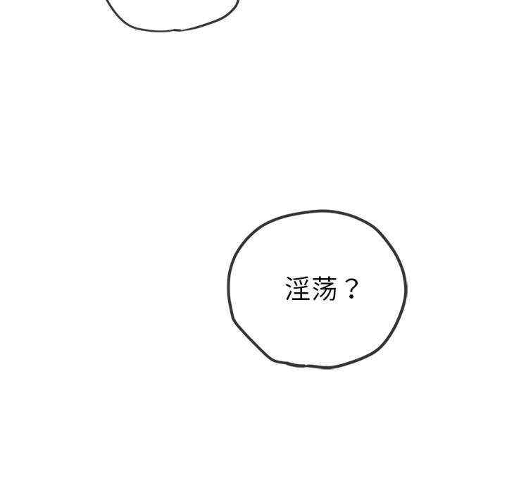 第188张