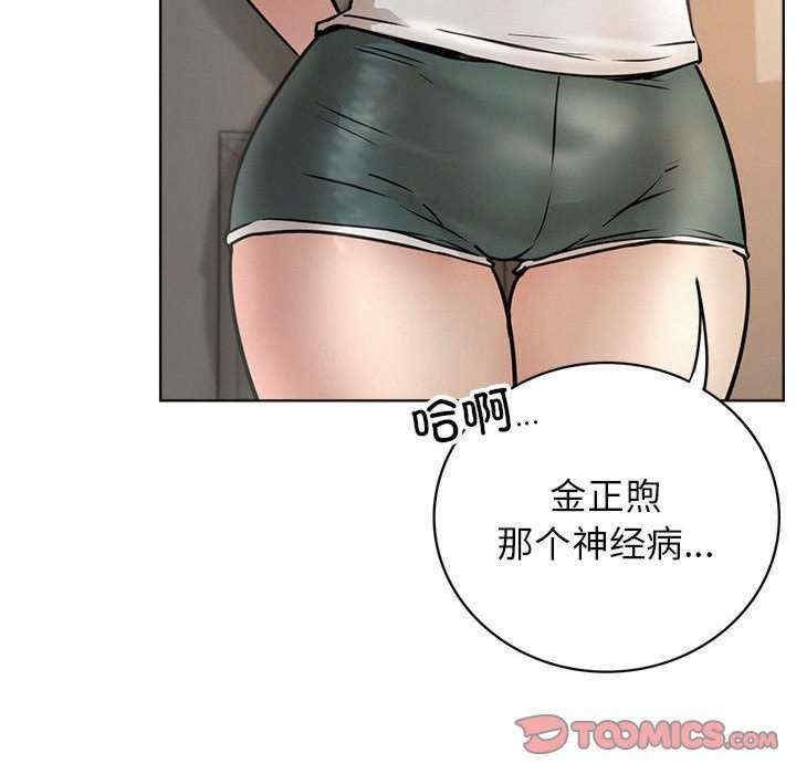第109张