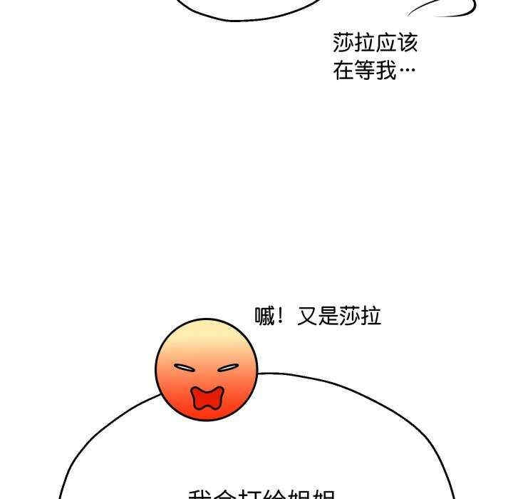 第102张