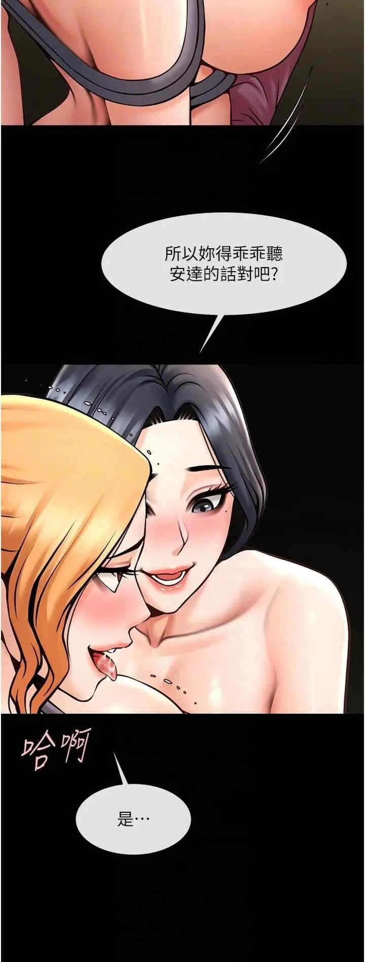 第32张