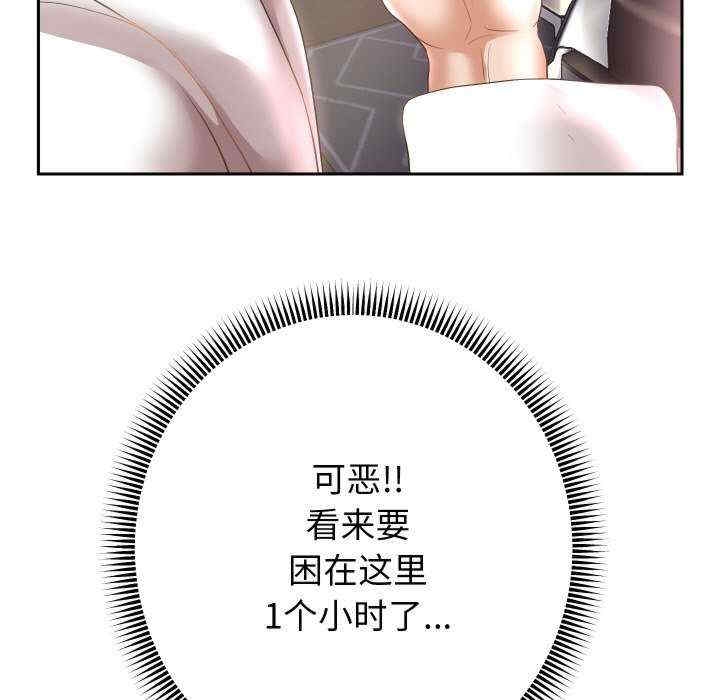 第109张
