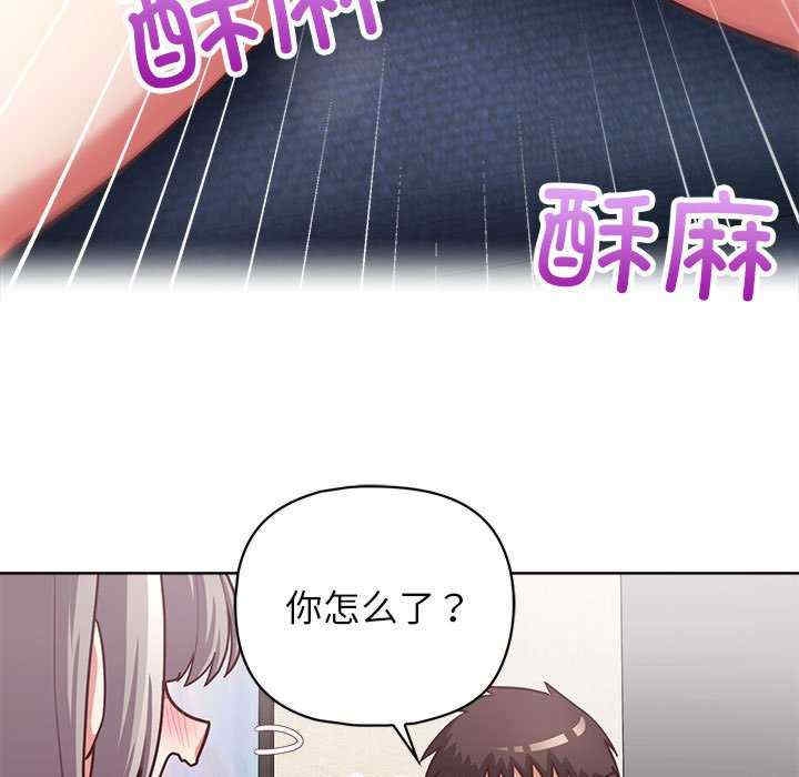 第28张
