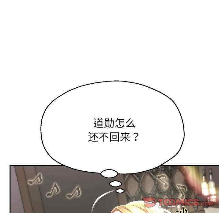 第113张