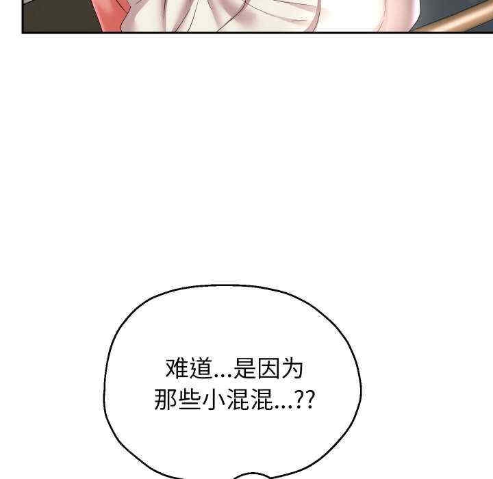 第115张