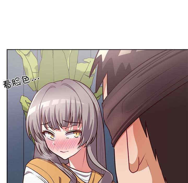 第32张