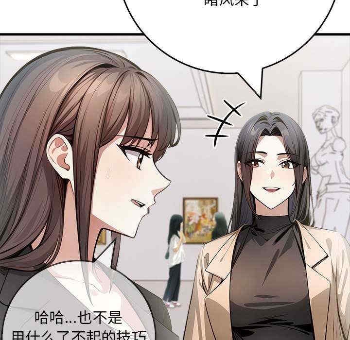 第74张