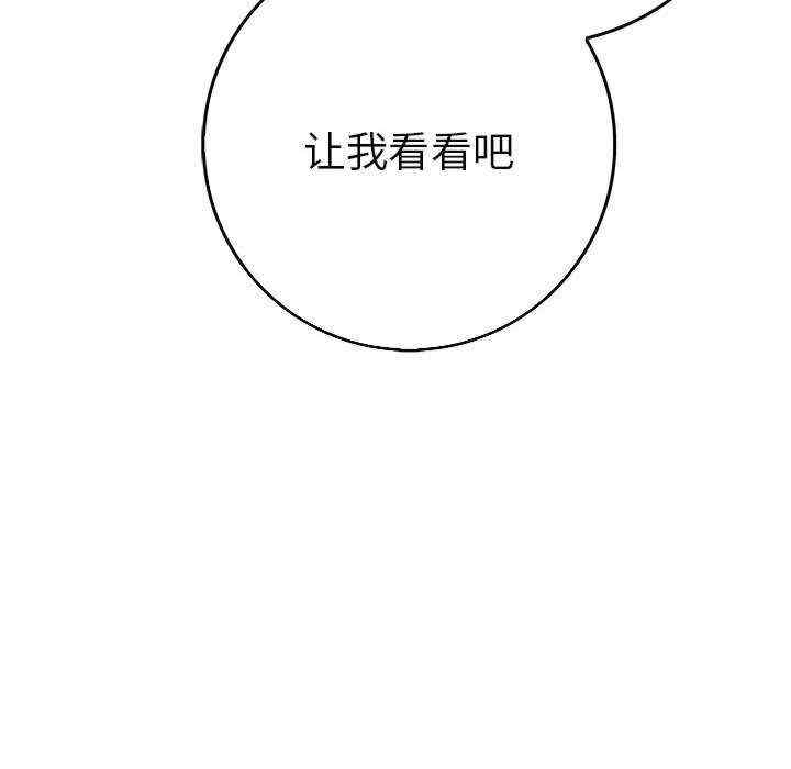 第78张