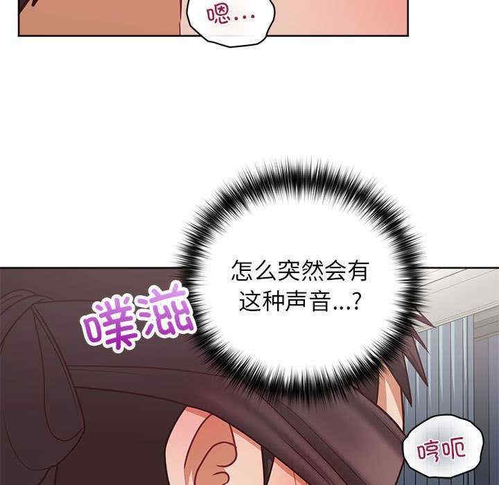 第36张
