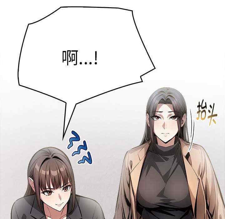 第80张