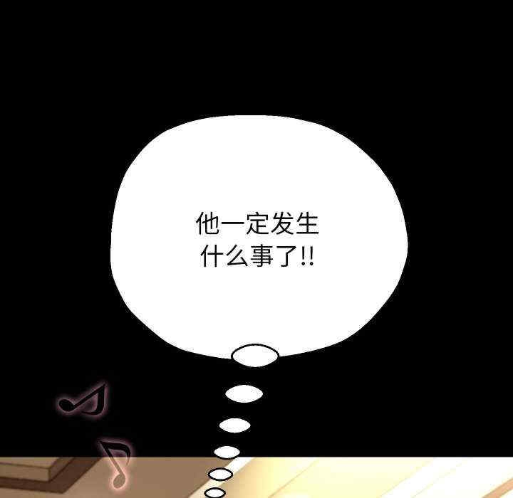 第124张