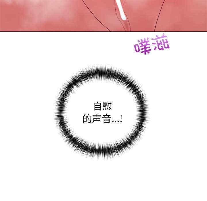 第42张