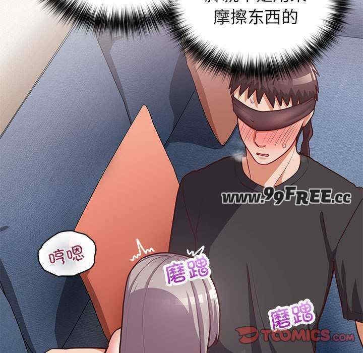 第45张