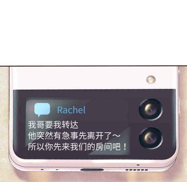 第129张