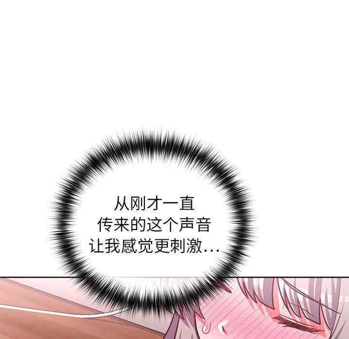 第48张