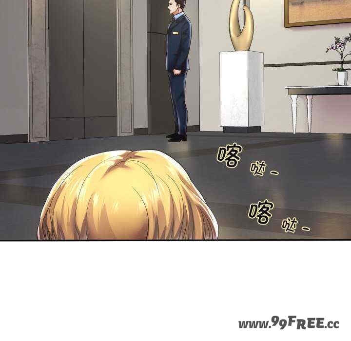第4张