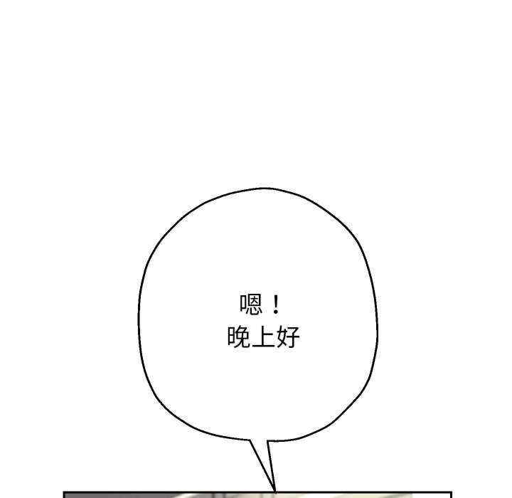 第9张