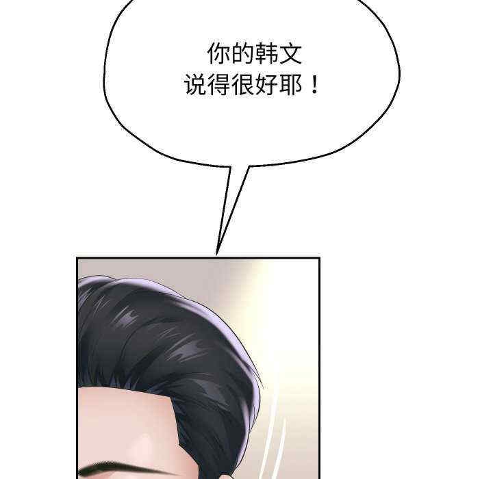 第16张