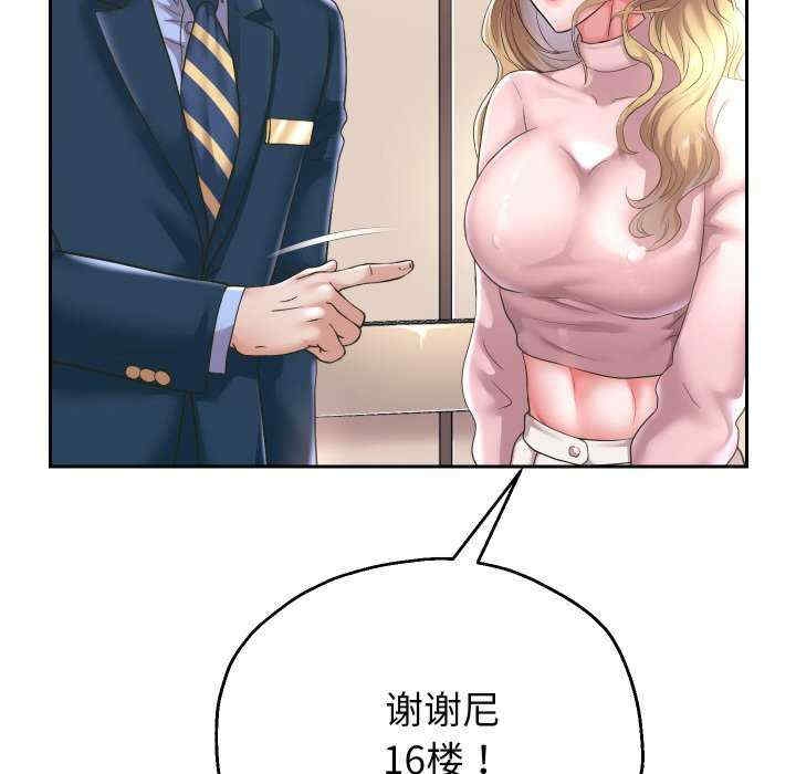 第30张