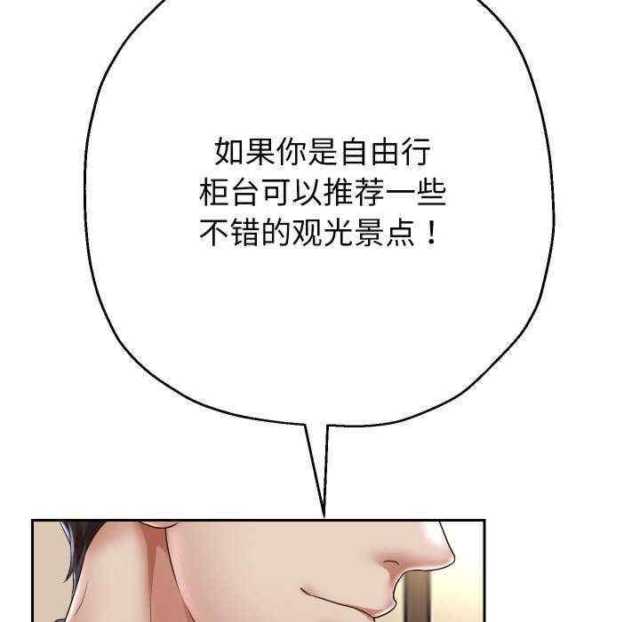第36张