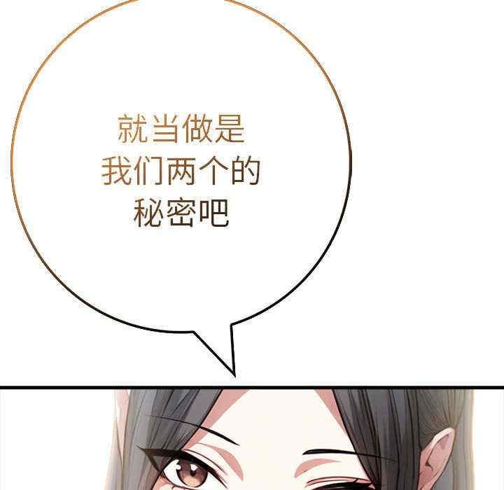第131张