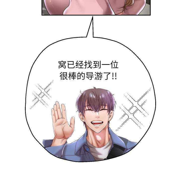 第42张