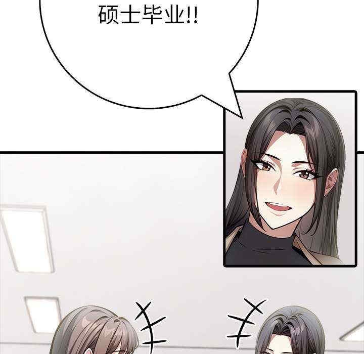 第140张
