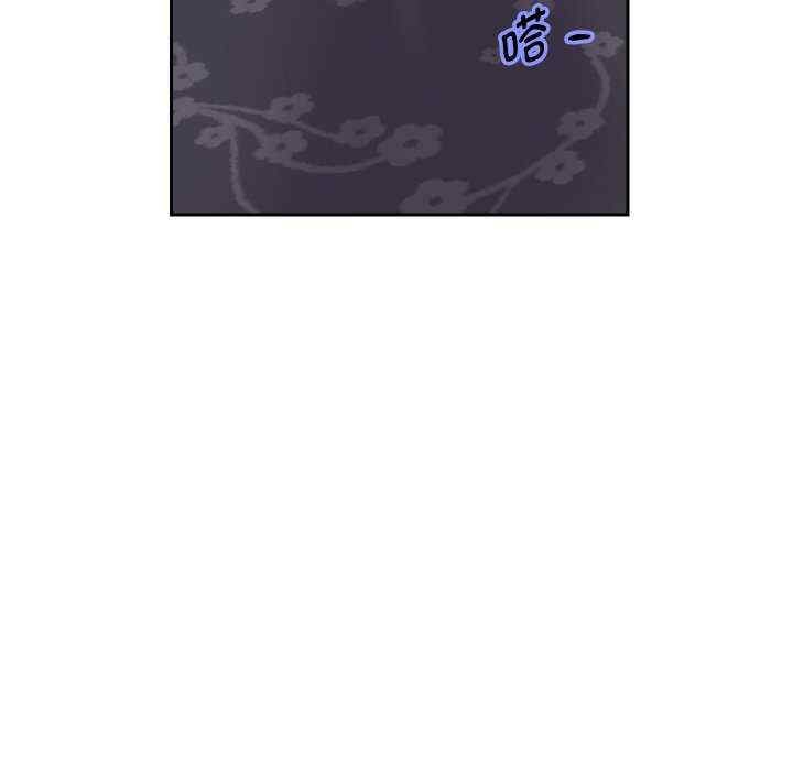 第51张