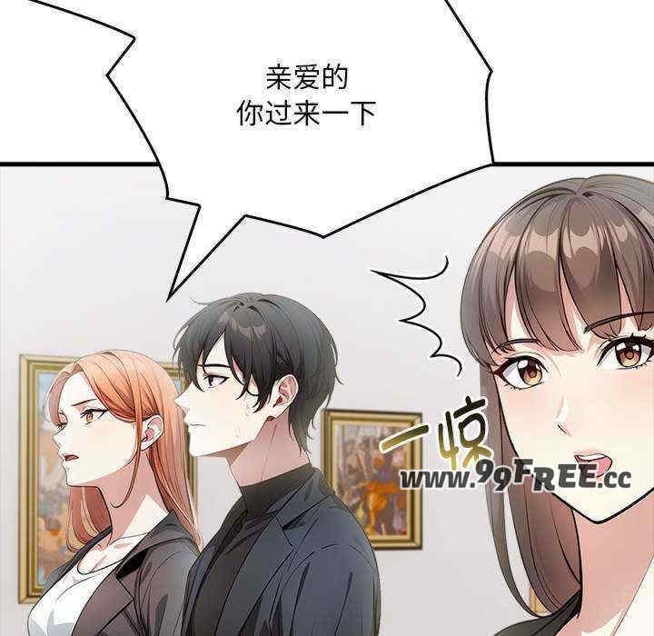第149张